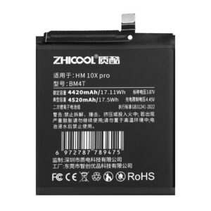 HM 10X Pro