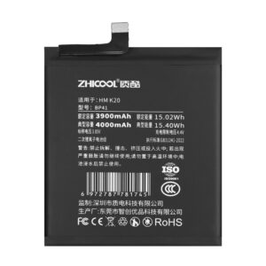 HM K20