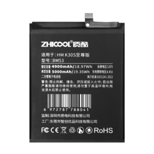 HM K30S Ultra