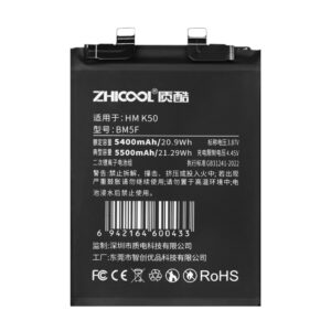 HM K50