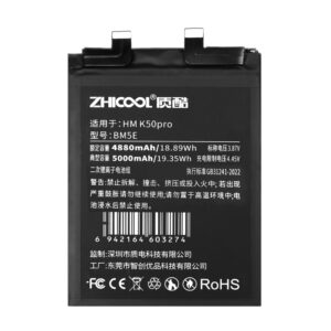 HM K50Pro