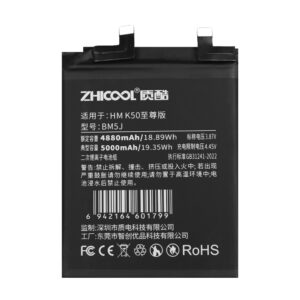 HM K50 Ultra