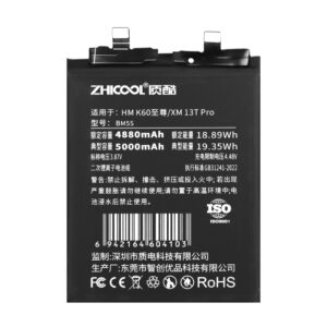 HM K60 Ultra / XM 13T Pro