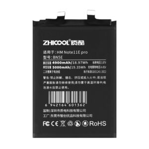 HM Note11E pro