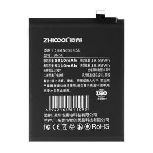 HM Note14 5G