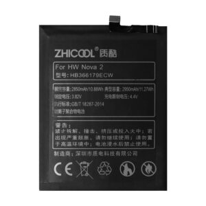 HW Nova2