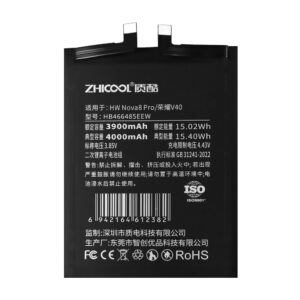 HW Nova8 Pro HONOR V40