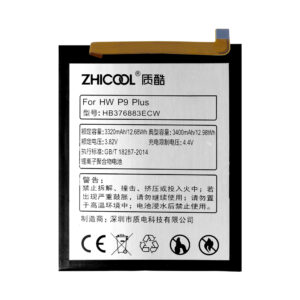 HW P9 Plus