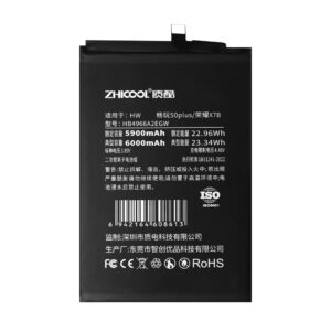 HW Play 50 Plus / HONOR X7B