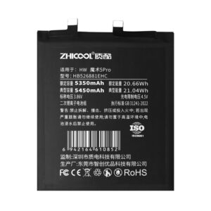 HW Magic 5 Pro