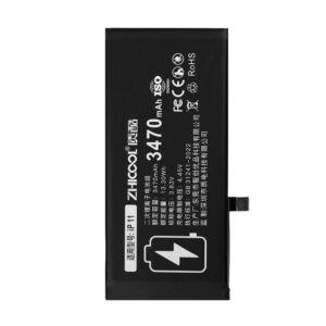 IP 11 High-Capacity