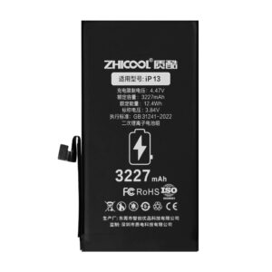 IP 13 Standard-Capacity