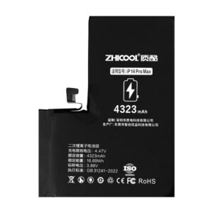 IP 14 Pro Max Standard-Capacity