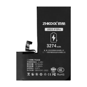 IP 15 Pro Standard-Capacity