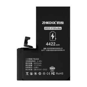 IP 15 Pro Max Standard-Capacity