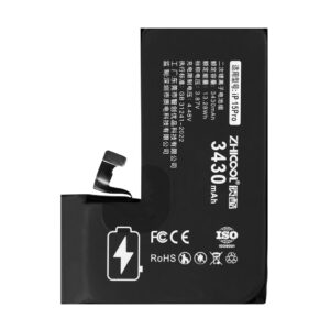 IP 15 Pro High-Capacity