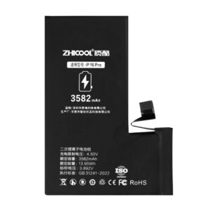 IP 16 Pro Standard-Capacity