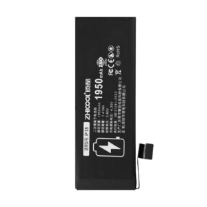 IP 5S High-Capacity