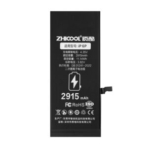IP 6P Standard-Capacity