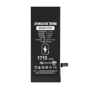 IP 6S Standard-Capacity