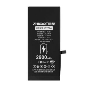 IP 7 Plus Standard-Capacity