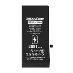 IP 8 Plus Standard-Capacity