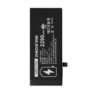 IP 8G High-Capacity