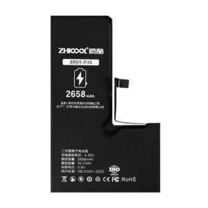 IP XS Standard-Capacity