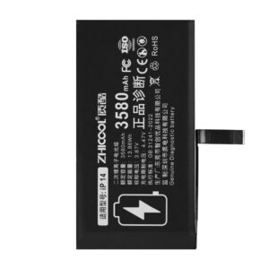 IP 正品诊断 14 高容