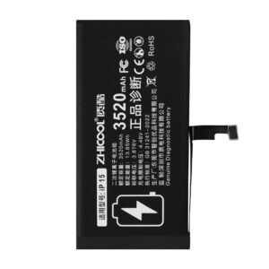 IP 正品诊断 15 高容
