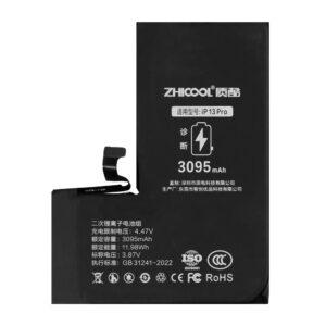 IP Diagnostics 13 Pro Standard-Capacity