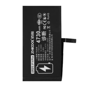 IP Diagnostics 14 Plus High-Capacity