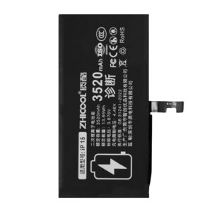 IP Diagnostics 15 High-Capacity