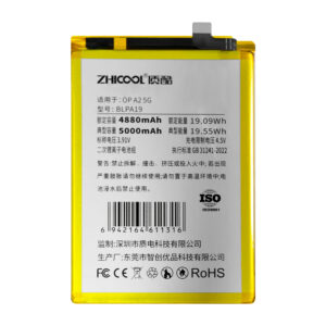 OP A25G