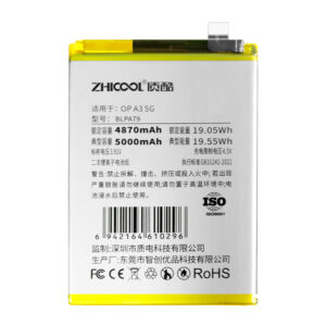 OP A35G