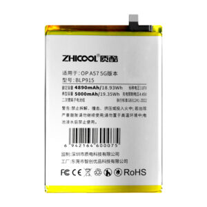 OP A57 5G版本