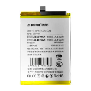 OP A72-A73 5G版