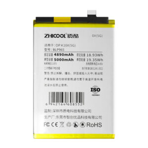 OP K10X(5G)