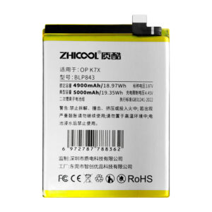OP K7X