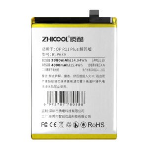 OP R11Plus Decoder Board