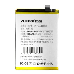 OP R11S Plus Decoder Board