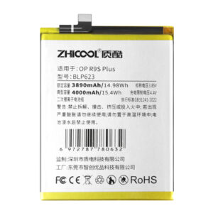 OP R9S Plus