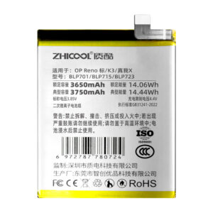 OP Reno Standard K3 / realme X