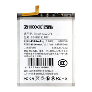 SM A52  S20 FE