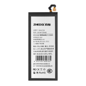 SM A720