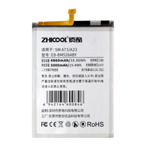 SM A73  A23