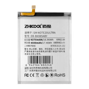 SM NOTE20 ULTRA