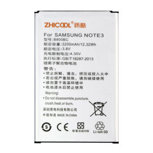SM NOTE3