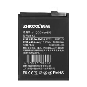 VI IQOO Neo855