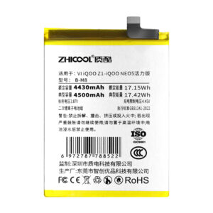 VI IQOO Z1 IQOO Neo5活力版